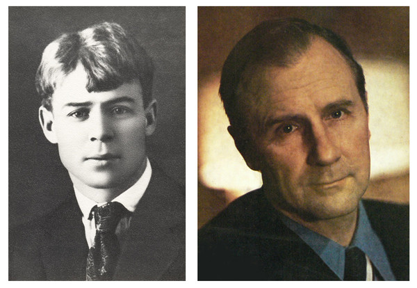 Песни родины есенина. Есенин музыкант.